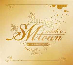 2011 SMTOWN Winter The Warmest Gift 2011.12.13 (K-Pop)