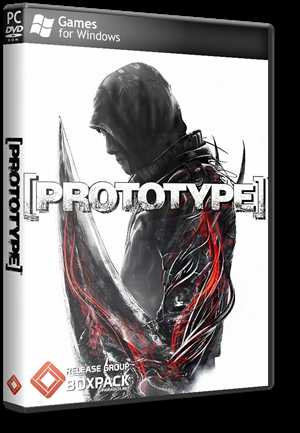 Prototype (2009) RePack by R.G. BoxPack