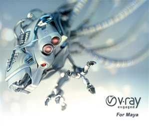 V-ray 2.0 for Maya 2012, 2011, x86, x64
