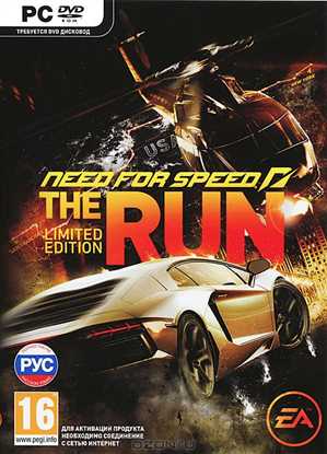 Need for Speed The Run [RePack] от R.G. Механики