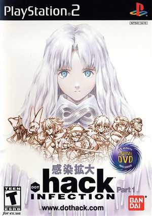 .hack//Infection Part 1[en]