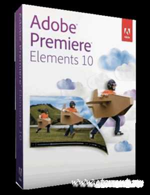 Adobe Premiere Elements 10.0. (Multilingual x64 Keymaker)