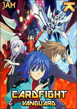 Карточные бои Авангарда / Cardfight!! / Vanguard [01-50 из ххх] [2011] 720p [ru,jap]