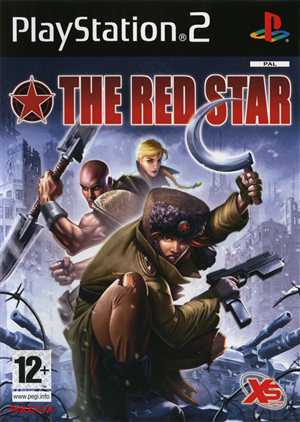 The Red Star [ru]