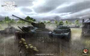 world of tanks