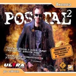 Postal 2 (RePack by Kasyak)