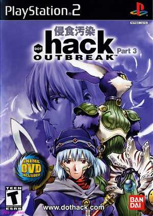 .hack//Outbreak Part 3 [en]