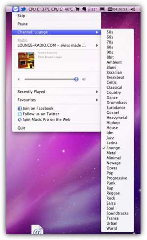 Spin Music Pro 2.0 для Mac OS X