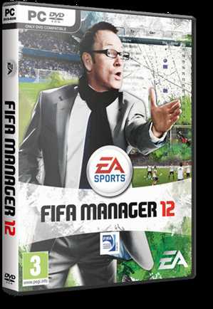 FIFA Manager 12 v 1.0.0.3 (2011) PC | Repack от R.G. Catalyst