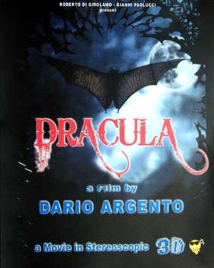 Дракула 3D / Dracula 3D / Франция, Италия, Испания / 2012 / ужасы, триллер, мелодрама / Рутгер Хауэр, Азия Ардженто / Дарио Ардженто / трейлер!!!