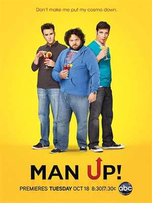 Будь Мужиком / Man Up! / HDTV 720p / Сезон: 1 / Серии: 1-6 [ ru en ] (Jetvis Studio & Iron Sound)