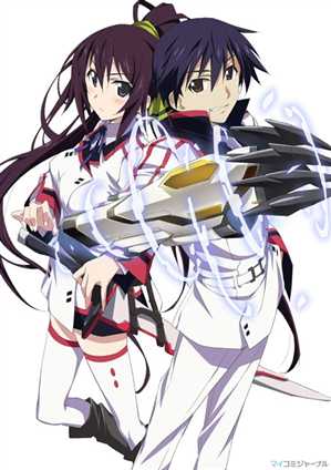 Бесконечные Небеса OVA / IS: Infinite Stratos Encore - Koi ni Kogareru Rokujuusou [1 из 1] [2011] [OVA]