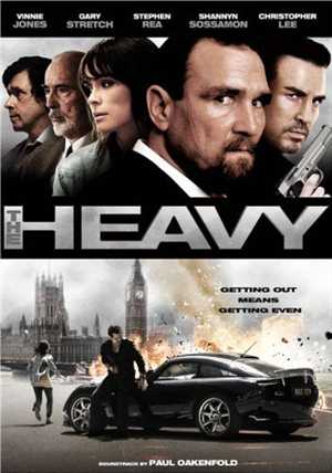 Жизнь за брата / The Heavy (2010) DVDRip (MVO) [Лицензия]