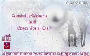 Music for Cristmas and New Year #1