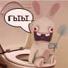 css(bunny hop)полностью рабочий