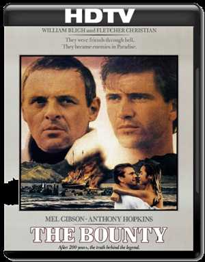 Баунти / The Bounty (Роджер Дональдсон / Roger Donaldson) [1984, США, Великобритания, Приключение, HDTVRip]