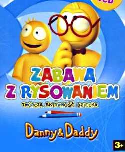 Dany & Dady \ Дани и Деди \ 2005 \ SATRip