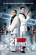 Джамп стрит, 21 / 21 Jump Street (2012) (Трейлер)