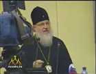 Патриарх Кирилл о либеральных ценностях