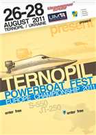 Ternopil Powerboat fest
