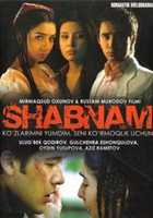 Шабнам / Shabnam (2008)SATRip