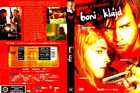 Бонни и Клайд из Мишкольца / A Miskolci boniesklajd[2004 г., Криминальная драма, DVDRip]