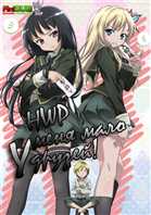 У меня мало друзей! / Boku wa Tomodachi ga Sukunai [00-11 из 12][Ancord][2011][HWP]