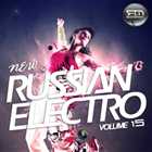 New Russian Electro Vol.15 (2011) МР3, 320 Кбит/c