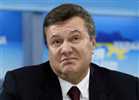 А остольное додумайте сами......(New from Janukovich)