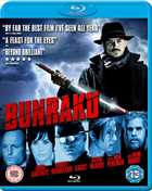 Бунраку / Bunraku (2010) 1080i BD-Remux