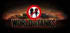Дети и World of Tanks