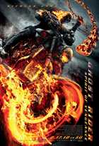 Призрачный гонщик 2 / Ghost Rider: Spirit of Vengeance (2012) (Трейлер №2)