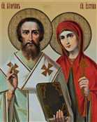 Защита от чародейства - Священномученик Киприан и святая мученица Иустина (Благовест, 2010)